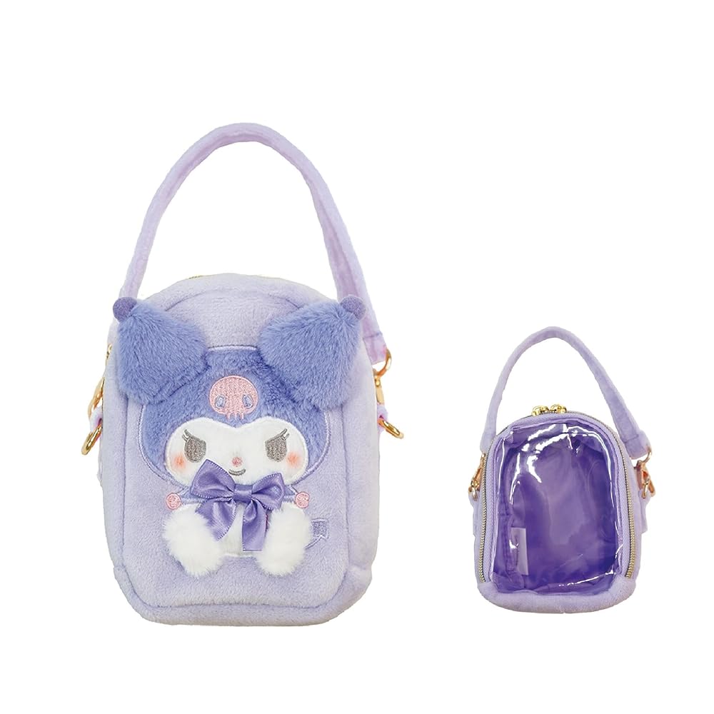 サンリオ - サンリオ　クロミ　まとめ　別売り可能　ポーチ　ぬいぐるみ　膝掛け　非売品 送料無料 サンリオ ビッグポーチ クロミ ぬいぐるみ
